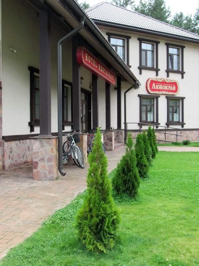 Отель Hotel and Restaurant Complex Lubokray Переяслав-Хмельницкий-48