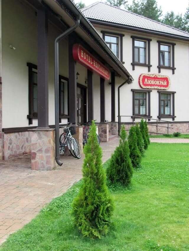 Отель Hotel and Restaurant Complex Lubokray Переяслав-Хмельницкий-47